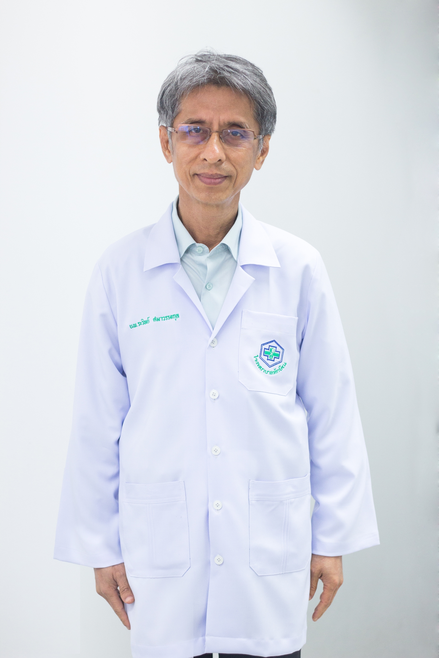 นพ.ระวิทย์ ศมาวรรตกุล